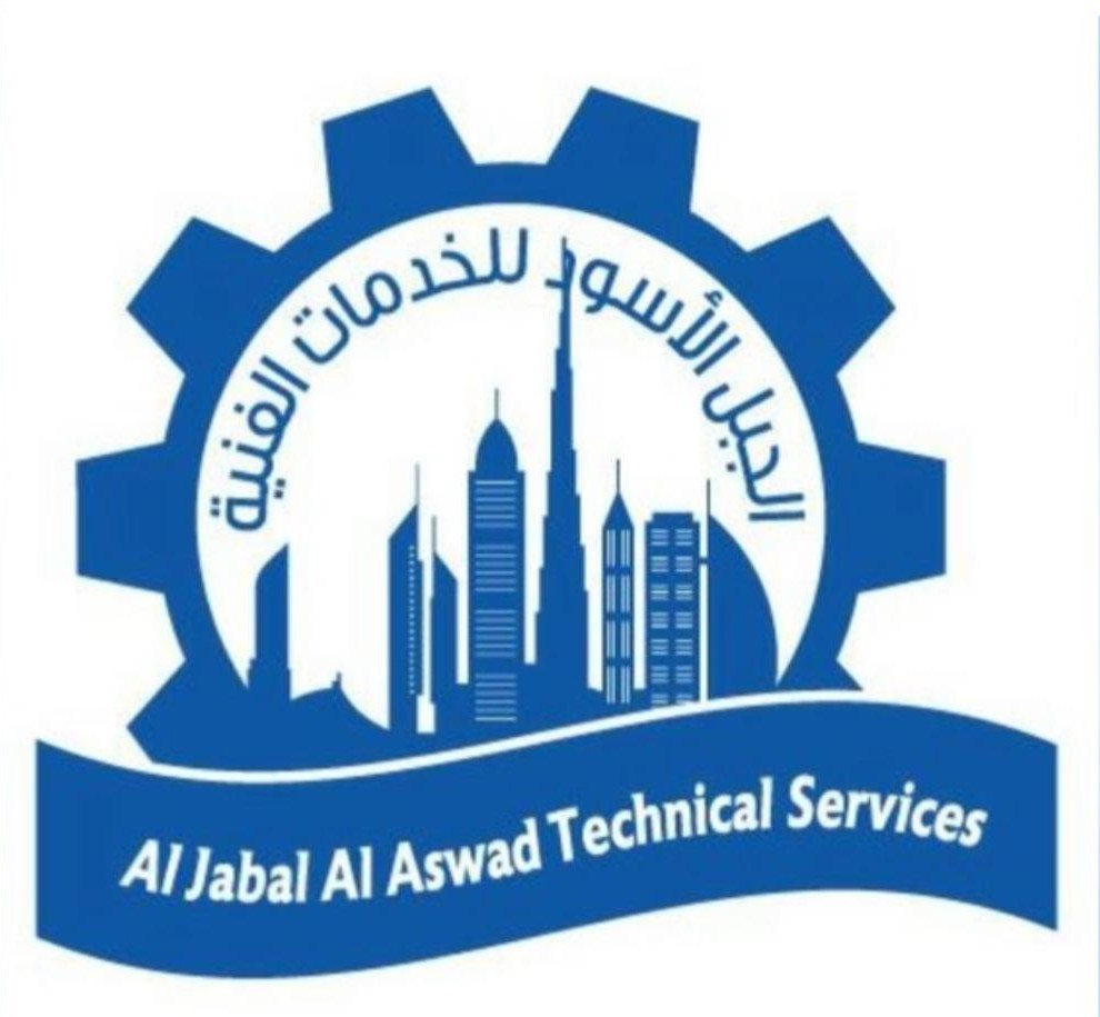 Al Aswadh Technical Services Logo